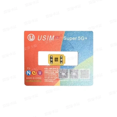 Sim Ghép USIM Super5G+ V5.1 All-in-One, Hỗ trợ 12/13/14/15/16e - 159.000₫ 2 Sim Ghép USIM Super5G+ V5.1 All-in-One, Hỗ trợ 12/13/14/15/16e - 159.000₫ 2