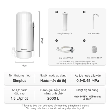 Simplus Máy lọc nước siêu vi uống trực tiếp lắp vòi bếp 2 chế độ giá 649.000₫