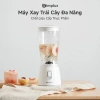 Simplus Máy xay đa năng 600ml Chất liệu cao cấp - Cối xay hạt LLJH004, Bảo hành 1 năm, 1 Đổi 1, Giá ưu đãi 419.000 VND 3