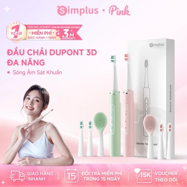 Simplus Pink Bàn Chải Điện 2in1 Đánh Răng Rửa Mặt - Đổi 1 Bảo Hành 1 Năm 162.900₫