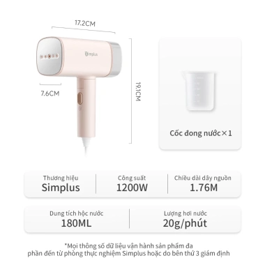 Simplus Pink Bàn là hơi nước cầm tay 180ml 1.200W gấp gọn GTJH020 - Bảo hành 1 năm 1 đổi 1 - Giá ưu đãi 441.900 VND