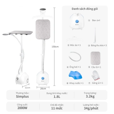 Simplus Pink Bàn là hơi nước đứng 2.000W - Công suất lớn, 2 trong 1 Nằm/Đứng, GTJH014, Bảo hành 1 năm, Đổi 1