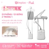 Simplus Pink Bàn ủi hơi nước đứng 1.9L 2 trong 1 - Bảo hành 1 năm 1 đổi 1