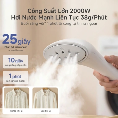 Simplus Pink Bàn ủi hơi nước đứng 1.9L 2 trong 1 - Bảo hành 1 năm 1 đổi 1 4