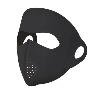 Siogor Mặt nạ chống nắng UPF50 – Mặt che nắng thoáng khí, giá 33.264₫ 10 Siogor Mặt nạ chống nắng UPF50 – Mặt che nắng thoáng khí, giá 33.264₫ 10