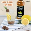 Siro Mơ Nhật Bản Ume Plum LongBeach 740ml - Giá chỉ 104.000₫, giảm từ 127.920, hương thơm ngọt cho đồ uống 3