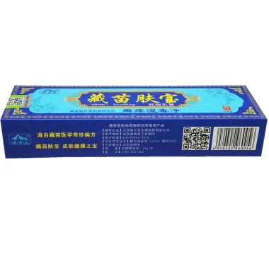 Skin an Cool Mountain Tây Tạng Miaofubao – Kem kháng khuẩn, chống ngứa, thảo dược, giá 92.035đ
