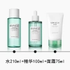 Skin1.004 Kiềm Dầu Ngừa Mụn Tinh Chất Tràm Trà - Dịu Nhẹ, Phục Hồi & Cấp Ẩm, Giá 254k 7