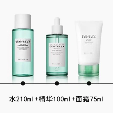 Skin1.004 Kiềm Dầu Ngừa Mụn Tinh Chất Tràm Trà - Dịu Nhẹ, Phục Hồi & Cấp Ẩm, Giá 254k