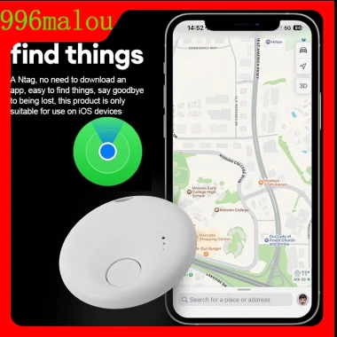 Smart Tag Định Vị GPS Cho iOS - Thiết Bị Nhỏ Gọn, Chống Trộm, Giá 19,388 VND 3