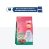 SmartHeart Cat Thức ăn hạt cho mèo 480g Vị gà, cá ngừ, tôm, cá hồi 61.200 VND 2