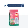 SmartHeart Cat Thức ăn mèo 3kg - Cá hồi, cá ngừ, tôm, gà - Tặng túi chần bông, giá chỉ 315.000 VND 2