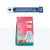 SmartHeart Cat Thức ăn mèo 3kg - Cá hồi, cá ngừ, tôm, gà - Tặng túi chần bông, giá chỉ 315.000 VND 3