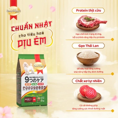 SmartHeart Gold chuẩn Nhật 3kg hạt chó giống nhỏ vị thịt cừu gạo, giá 405k, tặng nệm lót 3