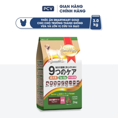 SmartHeart Gold Thức ăn chó chuẩn Nhật hạt vị cừu và gạo 3kg - Dành cho gống vừa, lớn - Giá chỉ 394.200đ