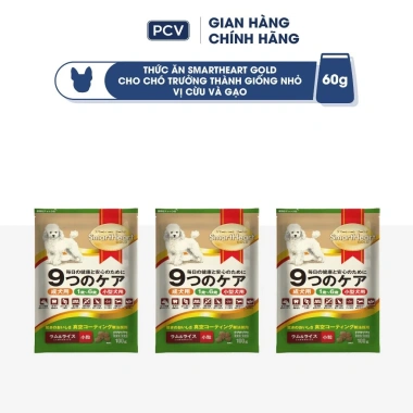 SmartHeart Gold Thức ăn chó chuẩn Nhật hạt vị cừu và gạo cho chó giống nhỏ 60gr Giá ưu đãi 200k