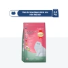 SmartHeart hạt cho mèo triệt sản 1,1kg - Mua 3 gói tặng túi chần bông - 141.300₫ 8