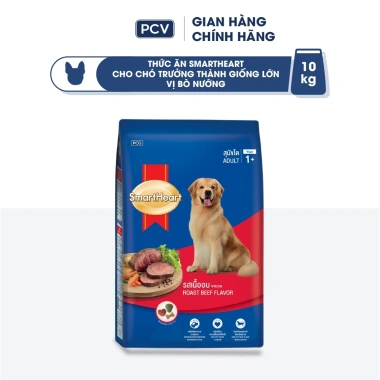 SmartHeart Thức ăn chó hạt bò nướng 10kg - Tặng Set Nón và Yếm cho cún vừa và lớn - Giá ưu đãi 594k 8 SmartHeart Thức ăn chó hạt bò nướng 10kg - Tặng Set Nón và Yếm cho cún vừa và lớn - Giá ưu đãi 594k 8