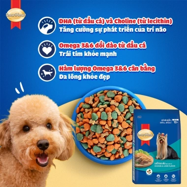 SmartHeart Thức ăn hạt cho chó giống nhỏ 2,7kg - Tặng nón + yếm - Giá chỉ 219.600 VND 4 SmartHeart Thức ăn hạt cho chó giống nhỏ 2,7kg - Tặng nón + yếm - Giá chỉ 219.600 VND 4
