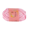 SMILE 100g Sợi Bóng Ma Thuật Sợi Móc Sáng Bóng Tay Đan Túi Chăn Giá 79.200 VND 7