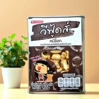 Snack Bim Bim Bánh Quy KILIN Thái Lan Đủ Vị 400g - Giảm Giá Đặc Biệt 82.000đ 7