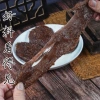 Snack Hunan Ngô Sorghum Baba - Gạo nếp, hạt thô, đường nâu - Quý Châu 82.316 VND 7