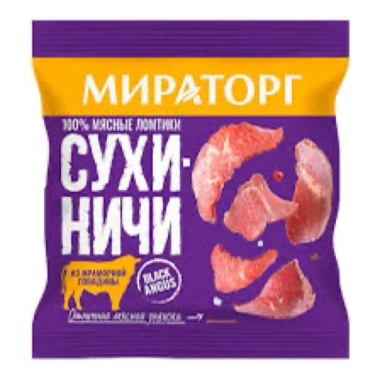 Snack Thịt Bò sấy khô 40g Miratorg nhập khẩu Nga - Giảm 20% còn 106.000đ, giàu protein, giòn ngon