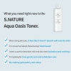 S.NATURE Aqua Oasis Toner 300ml + 210ml SET - Nước hoa hồng cấp ẩm dịu nhẹ, dùng hằng ngày, BoxPacking 8