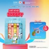 Snoopy Combo 3 Thỏi Son DHC Lip Cream Dưỡng ẩm, Mềm môi Giá chỉ 560.000 VND