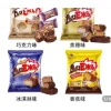 Sô Cô La Chải Bánh Quy Caramel Kem Sandwich Tough Wafer - Giá chỉ 142.254 VND 9