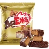 Sô Cô La Chải Bánh Quy Caramel Kem Sandwich Tough Wafer - Giá chỉ 142.254 VND 10