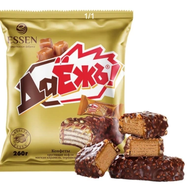 Sô Cô La Chải Bánh Quy Caramel Kem Sandwich Tough Wafer - Giá chỉ 142.254 VND 10 Sô Cô La Chải Bánh Quy Caramel Kem Sandwich Tough Wafer - Giá chỉ 142.254 VND 10