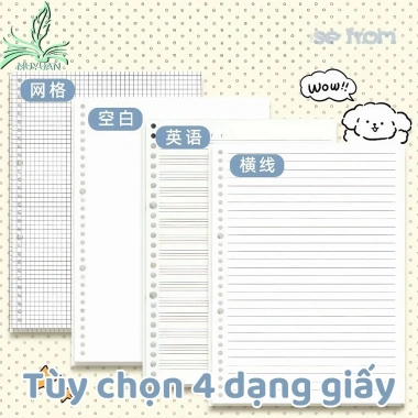 Sổ Còng B5 120 trang kẻ ngang 80gsm Puzzle Puppy - Sổ tay đáng yêu, chỉ 29.000₫