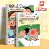 Sổ còng Shin-chan A5 B5 120 trang bìa nhựa dẻo giấy kẻ ngang caro Bossee 15.000đ 2