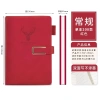 Sổ Da A5 Bìa Da Deli Kẻ Ngang 200 Trang Giấy Dày Chống Nước - Giá 42.000 7