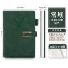 Sổ Da A5 Bìa Da Deli Kẻ Ngang 200 Trang Giấy Dày Chống Nước - Giá 42.000 8