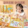 Sổ dán sticker NAM CHÂM Baby Three, Melody, CappyBara, Kitty - Giy Diy chỉ 29.5k 4