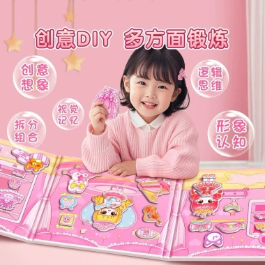 Sổ dán sticker NAM CHÂM Baby Three, Melody, CappyBara, Kitty - Giy Diy chỉ 29.5k 6 Sổ dán sticker NAM CHÂM Baby Three, Melody, CappyBara, Kitty - Giy Diy chỉ 29.5k 6