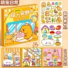 Sổ dán sticker NAM CHÂM Baby Three, Melody, CappyBara, Kitty - Giy Diy chỉ 29.5k 7