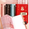 Sổ Đựng Tiền Có Mật Khẩu Tiết Kiệm Quản Lý Chi Tiêu Bảo Mật Độc Đáo 44.100đ