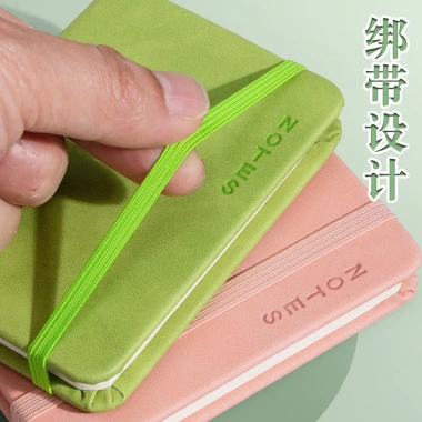 Sổ ghi chú cầm tay A7 nhỏ gọn HAPPI - Tiện lợi, giá chỉ 22.000đ, giảm từ 26.400đ 4