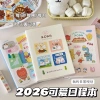 Sổ Kế Hoạch 2.026 B6 19x13cm Trang Màu Sáng Tạo Ghi Chép Lên Lịch Quà Tặng Giá 50.000 VND