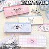 Sổ kế hoạch 52 tờ giấy note tuần - Bỏ túi tiện lợi, ShinChan, giảm giá 17% chỉ 20.700đ