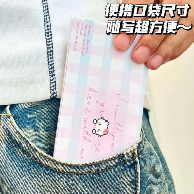 Sổ kế hoạch 52 tờ giấy note tuần - Bỏ túi tiện lợi, ShinChan, giảm giá 17% chỉ 20.700đ 6