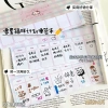 Sổ kế hoạch 52 tờ giấy note tuần - Bỏ túi tiện lợi, ShinChan, giảm giá 17% chỉ 20.700đ 7