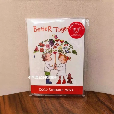 Sổ kế hoạch Coco 2.026 B6 ruột màu - Lập kế hoạch tuần & tháng, sổ tay xinh xắn, giá 50.000 VND 7