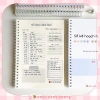 Sổ kế hoạch hằng ngày A5 gáy lò xo KH1 - Daily Planner đa mục tiêu, trang lịch, ghi chú, định hướng, giảm giá 53.000 VNĐ 3