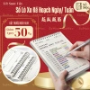Sổ Kế Hoạch Ngày Tuần A5 A4 A6 B5 Lò Xo Bìa Trong Suốt 80 Tờ 160 Trang Giá Chỉ 20.900 VNĐ