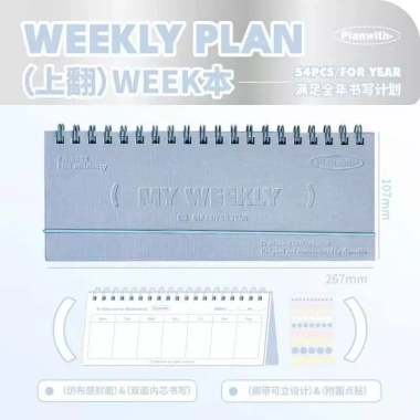 Sổ Kế Hoạch Tuần U-Trends Planwith RPY giảm giá 20% chỉ 139.300 VNĐ 5