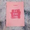 Sổ lập kế hoạch cá nhân 96 trang A5 - Planner giá 46.000 đồng, giảm từ 59.800 9